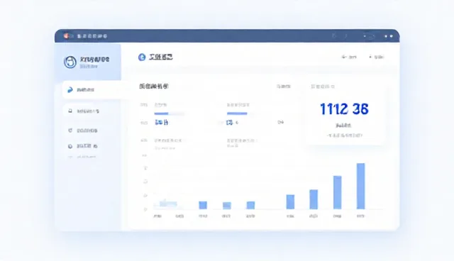 如何防范项目风险?数据安全服务如何助力成果转化支持?